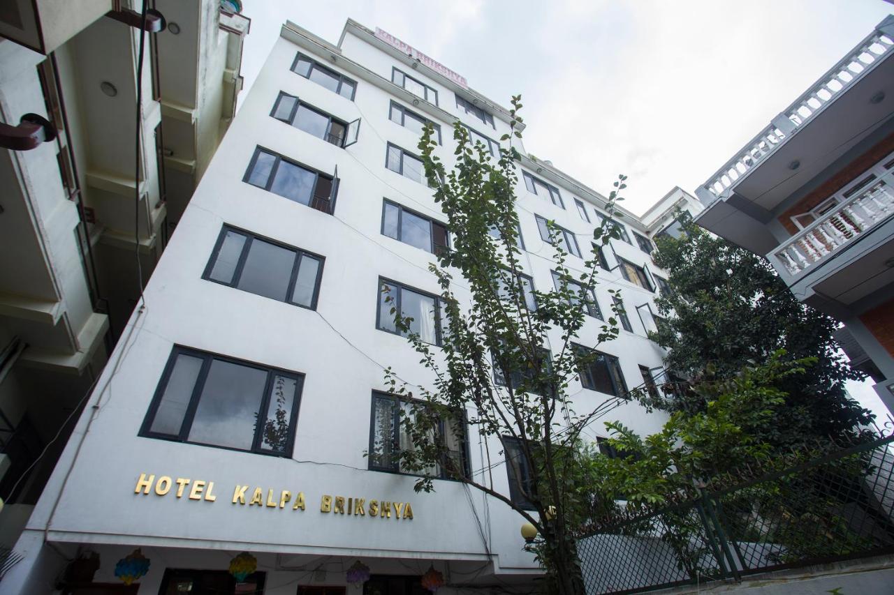 Oyo 149 Kalpa Brikshya Hotel Катманду Экстерьер фото